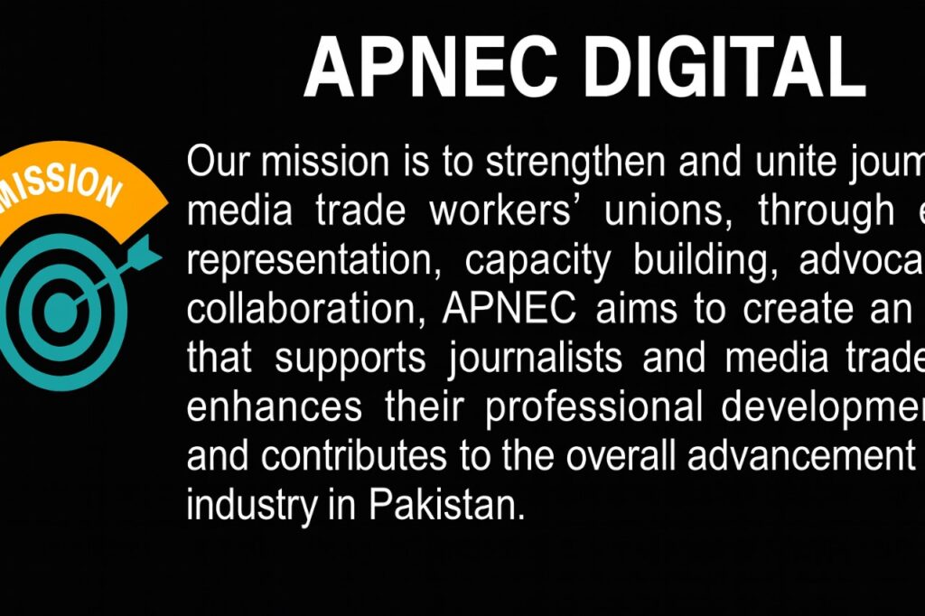 Apnec Digital