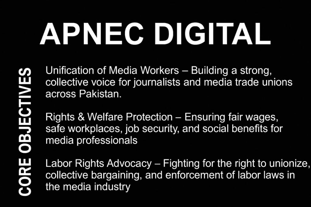 Apnec Digital